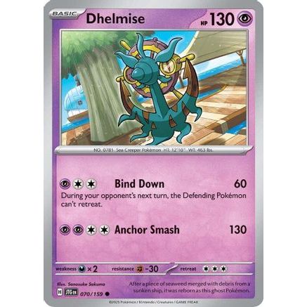 การ์ดโปเกมอน Dhelmise - 070/159 - Common Reverse Holo