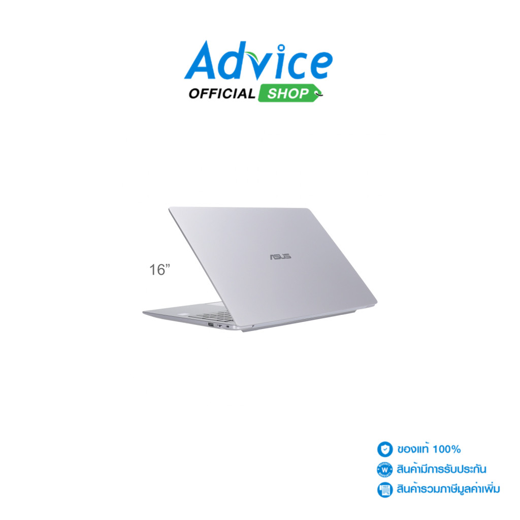ASUS Notebook  Expertbook P5 P5606CCA-SH0016WS (Misty Grey) - A0184761