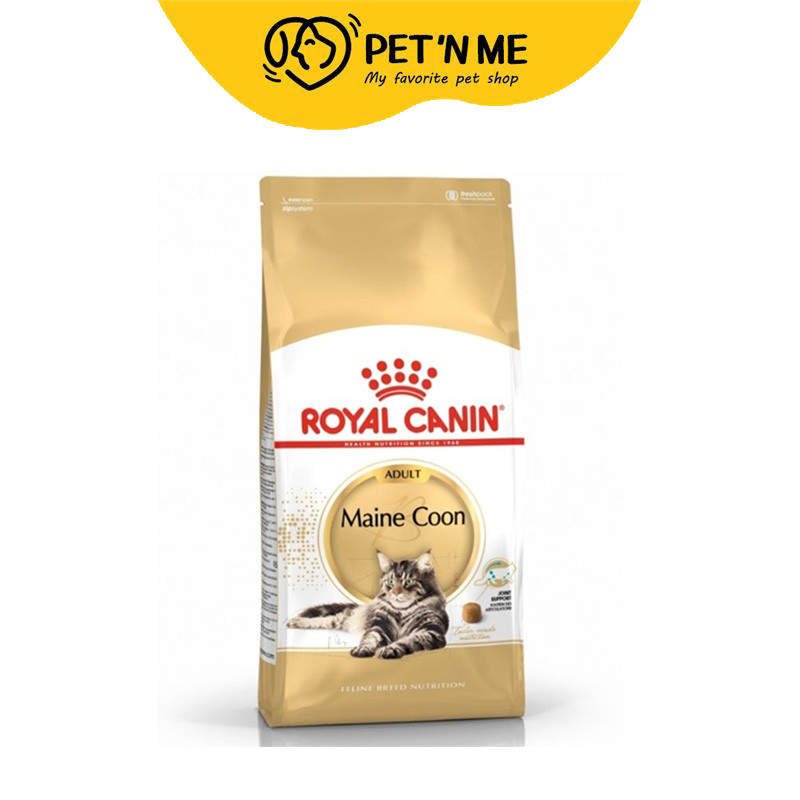[จัดส่งจากคลัง] ROYAL CANIN โรยัล คานิน แมวโตพันธุ์เมนคูน 10 kg [3182550710664]