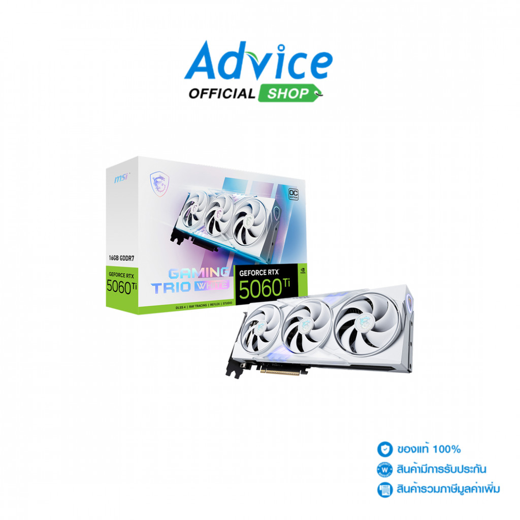MSI VGA GEFORCE RTX 5060 TI GAMING TRIO WHITE OC - 16GB GDDR7 - A0172536