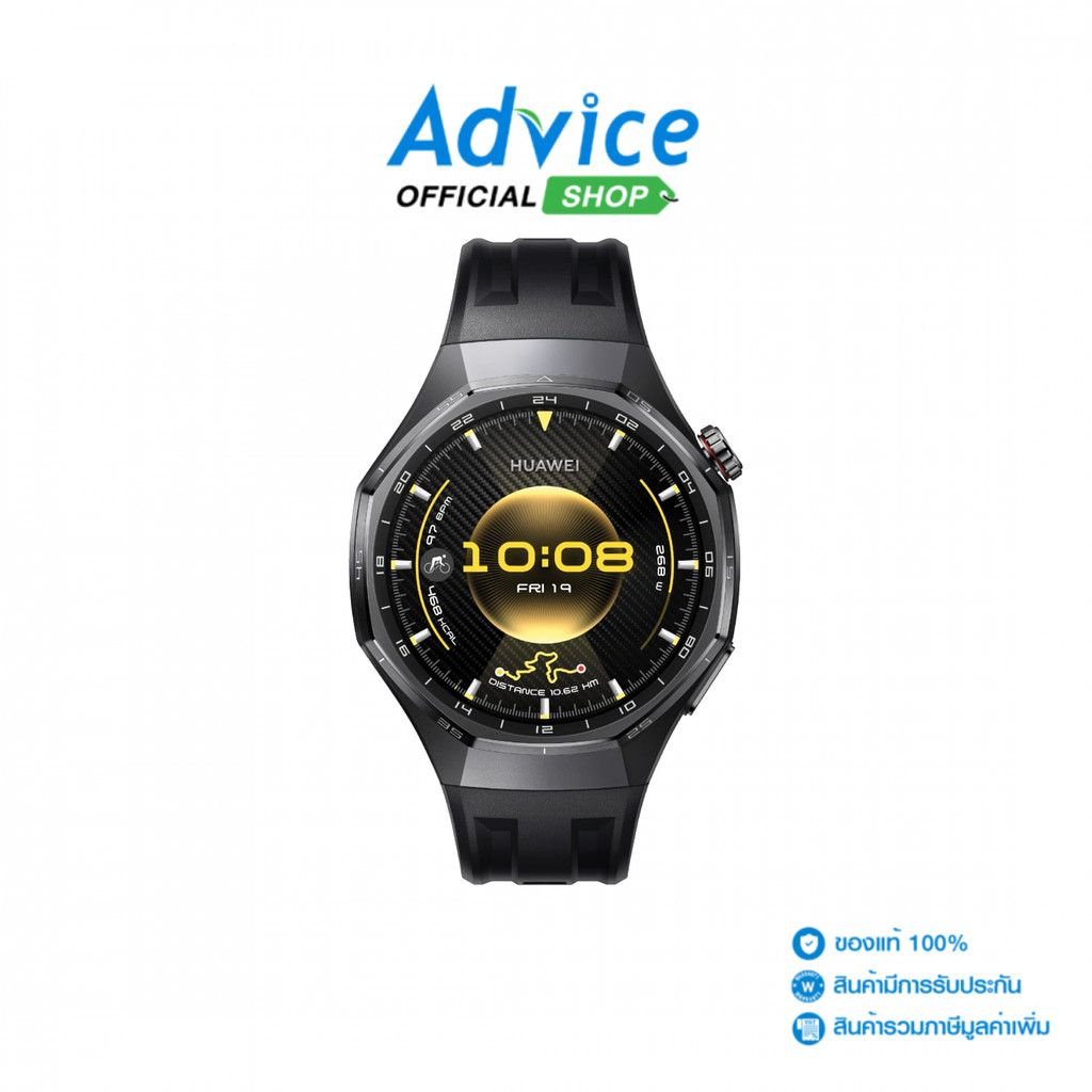 HUAWEI Watch GT6 Pro 46 mm Black - A0175258