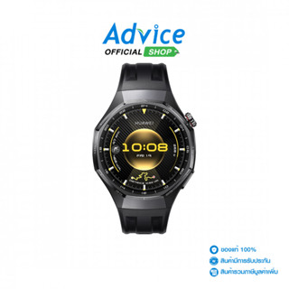 HUAWEI Watch GT6 Pro 46 mm Black - A0175258