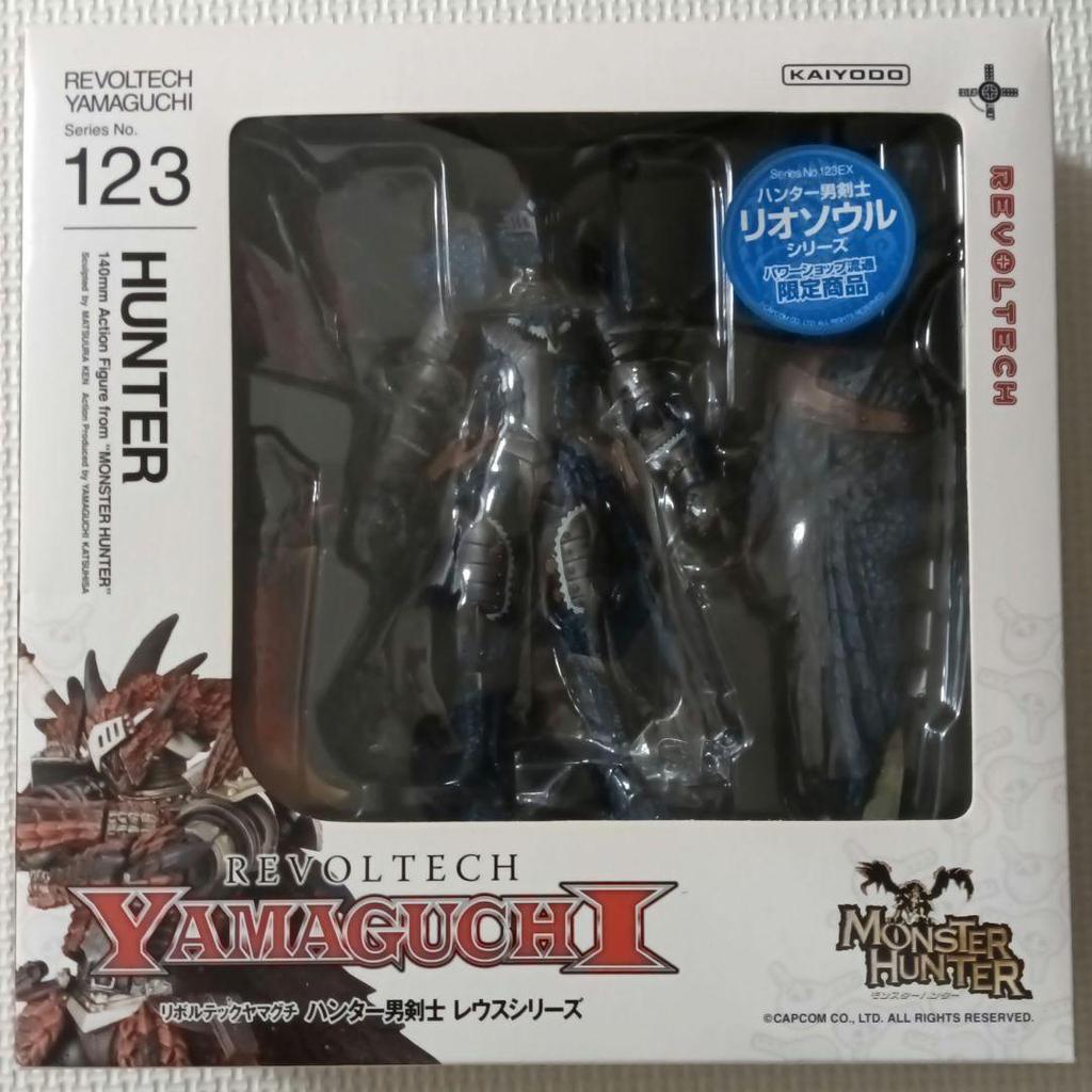 【Direct from Japan】Revoltech Monster Hunter นักล่าดาบชาย ซีรีส์ Rathalos Rio Soul【Japan Exclusive】