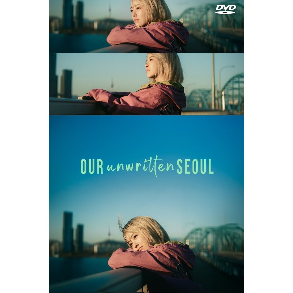 ดีวีดี Our Unwritten Seoul Season 1