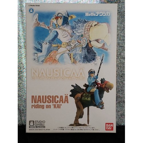 BANDAI Studio Ghibli "Nausicaa Riding on Kai" 1/20 Model Kit