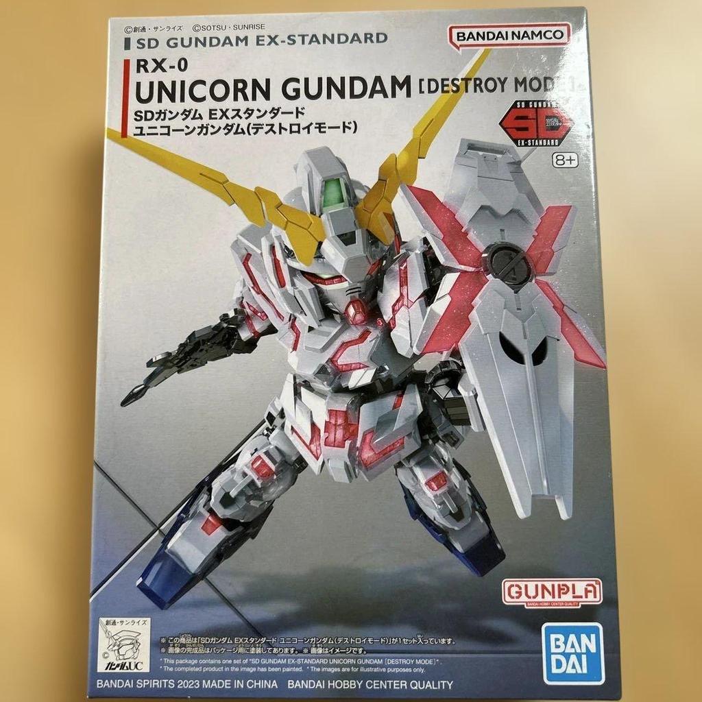 【Direct from Japan】SD Gundam EX Standard 005 RX-0 Unicorn Gundam Gunpla【Japan Exclusive】