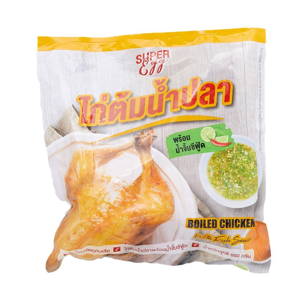 ซุปเปอร์เอ้กซ์ ไก่ต้มน้ำปลา+ซีฟู๊ด 600ก.