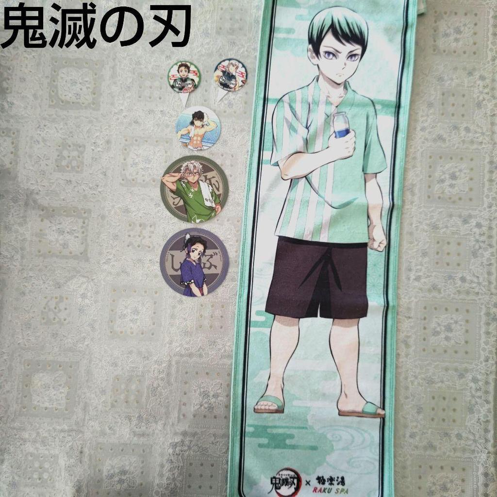 【Direct from Japan】แผ่นรองแก้วลายผ้าขนหนู Demon Slayer RAKU SPA Gyukaku Collaboration【Japan Exclusiv