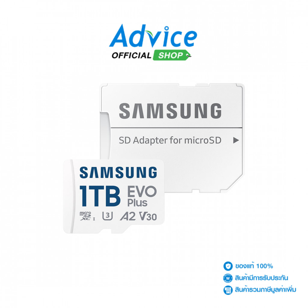 SAMSUNG 1TB Micro SD Card EVO Plus MC1T0SA (160MB/s.) - A0175062