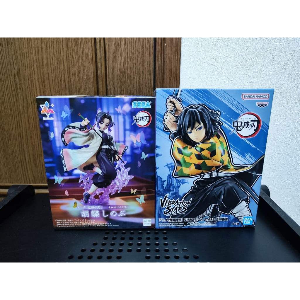 【Direct from Japan】Anime Demon Slayer: Kimetsu no Yaiba Shinobu Kocho และ Giyu Tomioka รูปชุด 2【Japa
