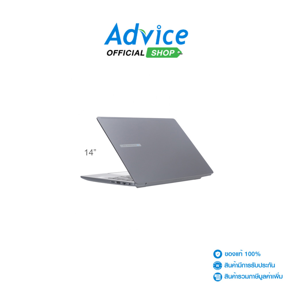 Asus โน๊ตบุ๊ค Notebook Expertbook B3 B3405CCA-LY4245X (Gentle Grey) - A0183496