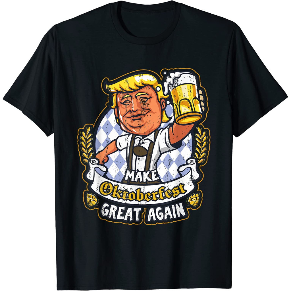 ใหม่ล่าสุด Make Oktoberfest Great Again เสื้อยืดดื่ม B33R ตลก