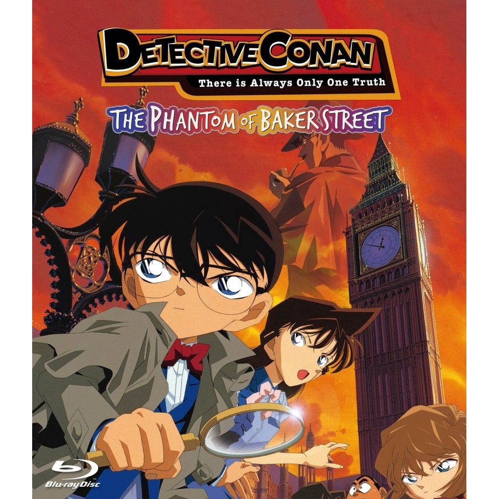 Detective Conan The Phantom of Baker Street (2002) บลูเรย์ Blu-ray ⭐7.7/10 Minami Takayama
