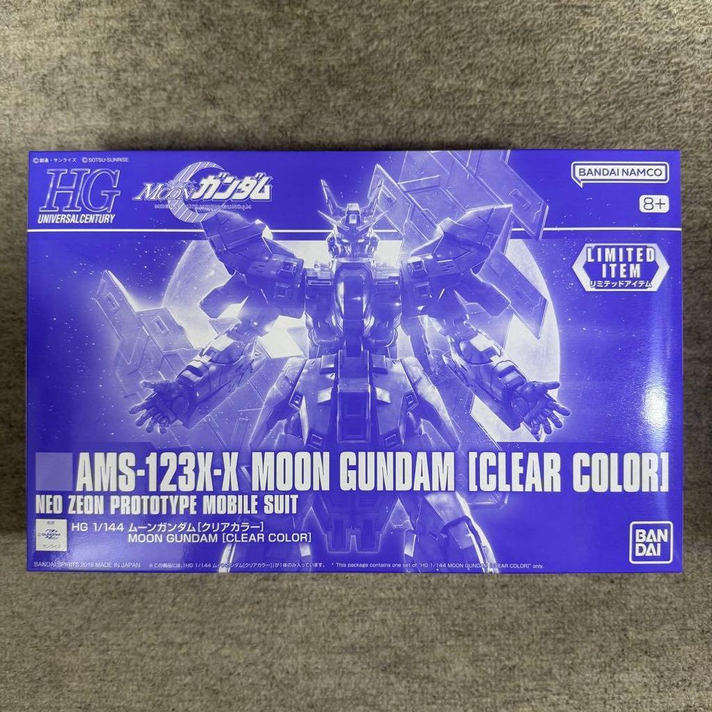 【Direct from Japan】HG Moon Gundam [สีใส]【Japan Exclusive】