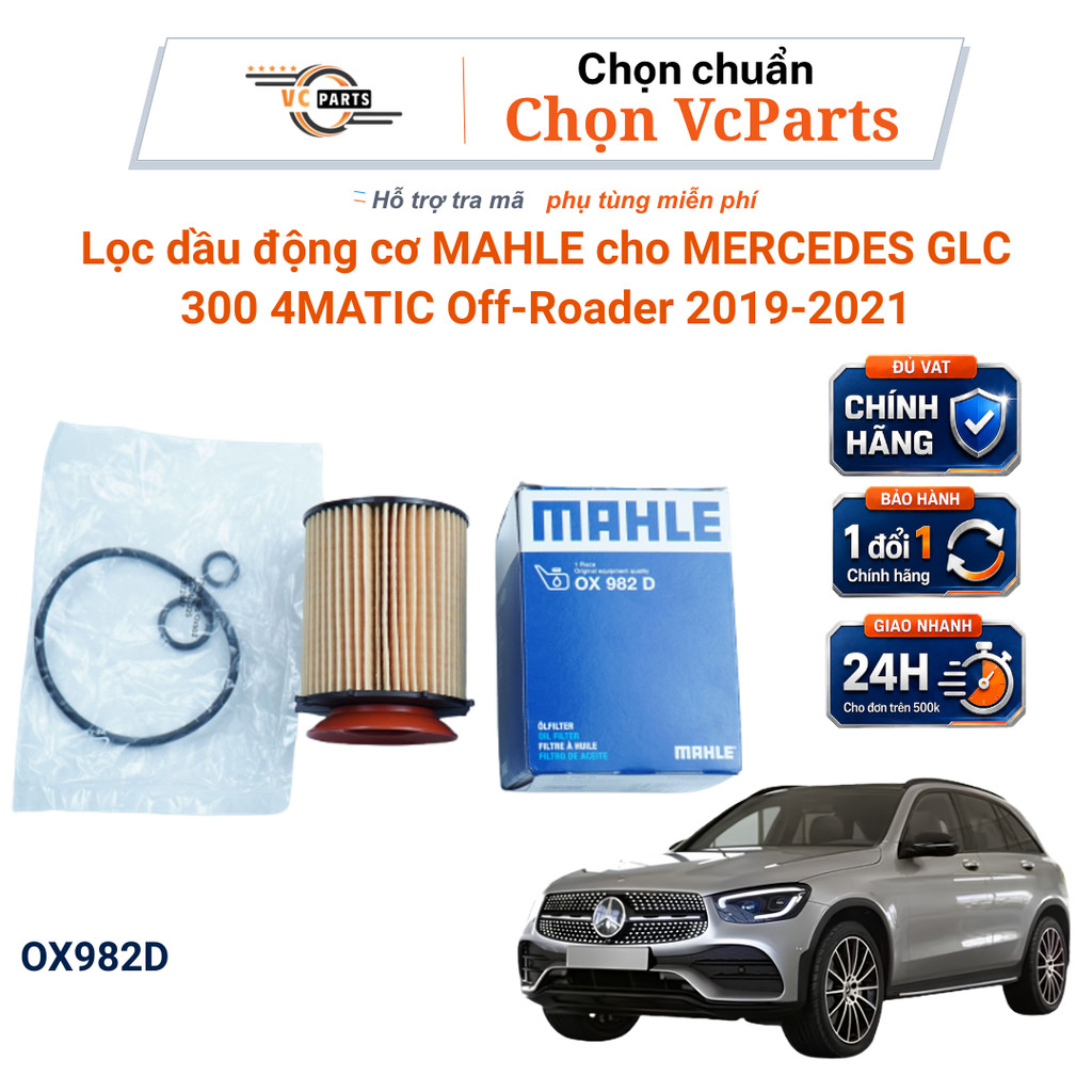 กรองน้ํามันเครื่อง MAHLE รหัส OX982D สําหรับ Mercedes GLC 300 4MATIC Off-roader 2019-2021