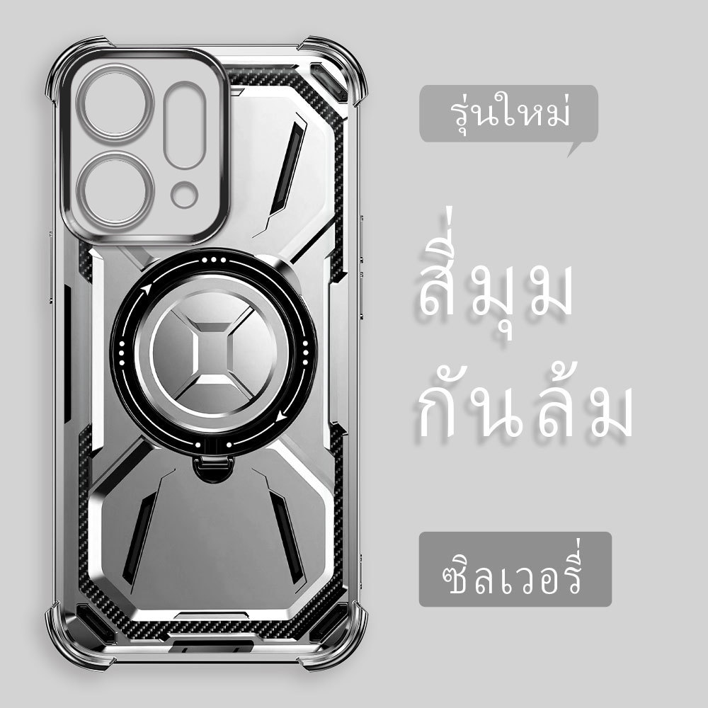 กันกระแทก เคส For OPPO Reno 14 Pro 5G เคสโทรศัพท์ เคสนิ่ม เคสกันกระแทก Soft TPU FS 2159