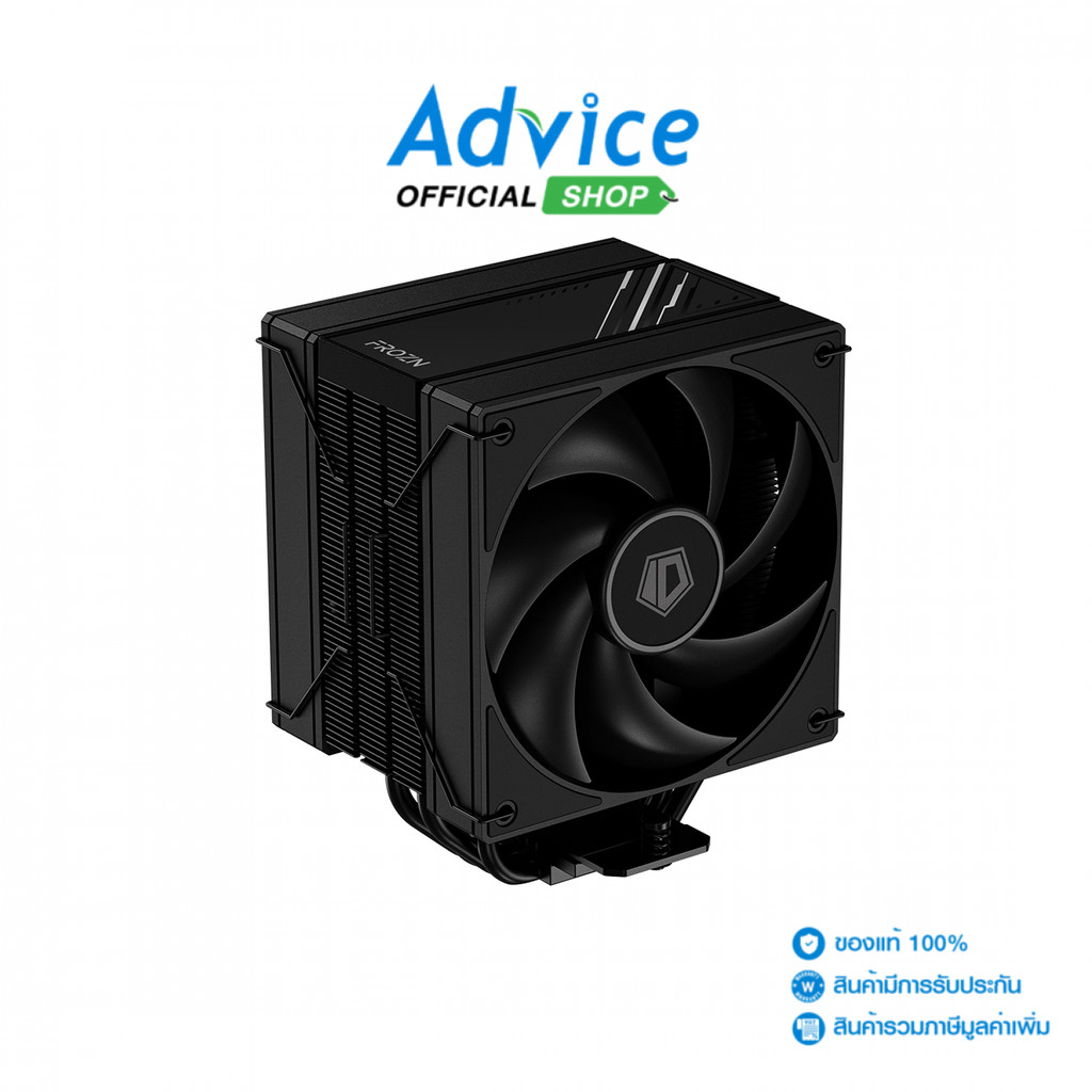 ID-COOLING CPU COOLER FROZN A410 DK - A0171575