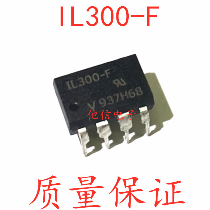 1PCS ยี่ห้อใหม่นําเข้า IL300 IL300-F IL300-C IL300-I DIP-8 In-Line Optocoupler