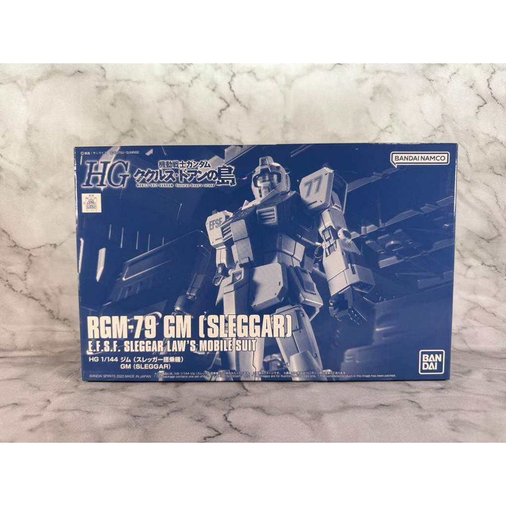 【Direct from Japan】HG RGM-79 GM (SLEGGAR) 1/144【Japan Exclusive】