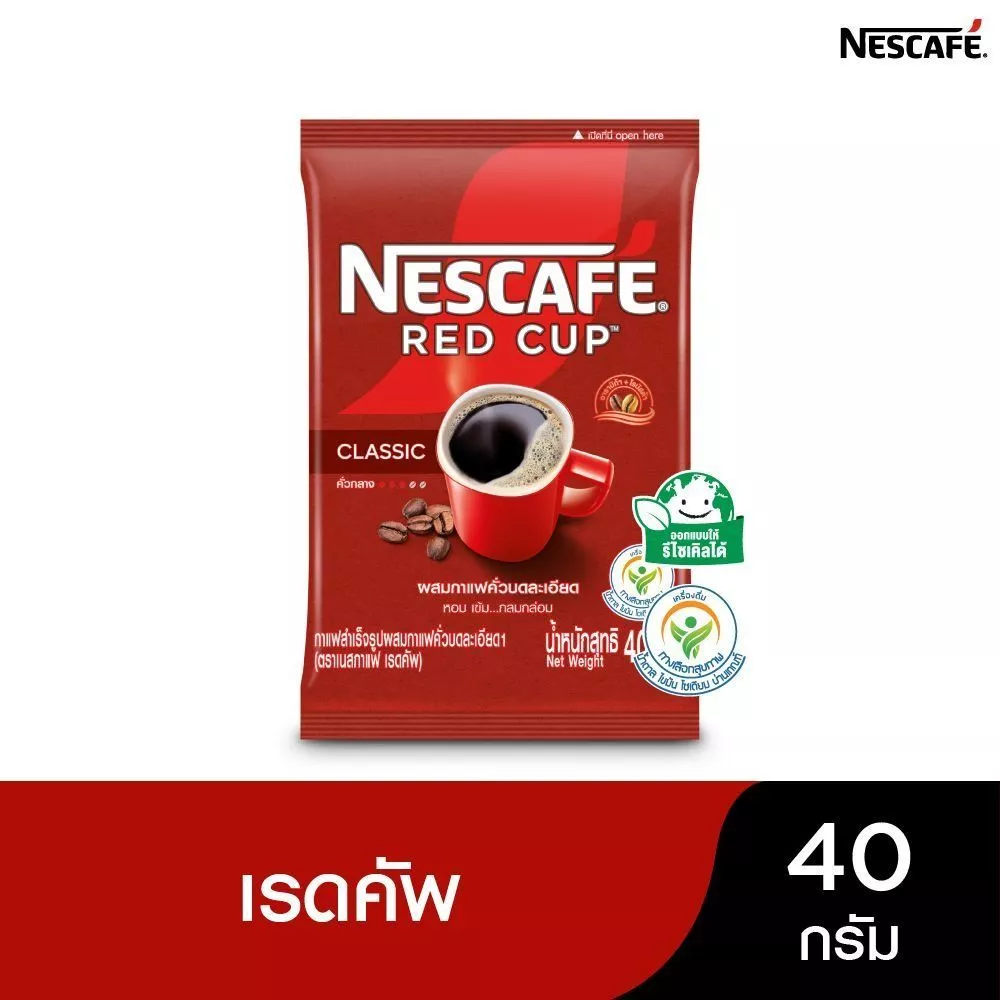 [สินค้าส่งด่วน] เนสกาแฟเรดคัพ 40ก. NESCAFEE RED CUP 40 G.