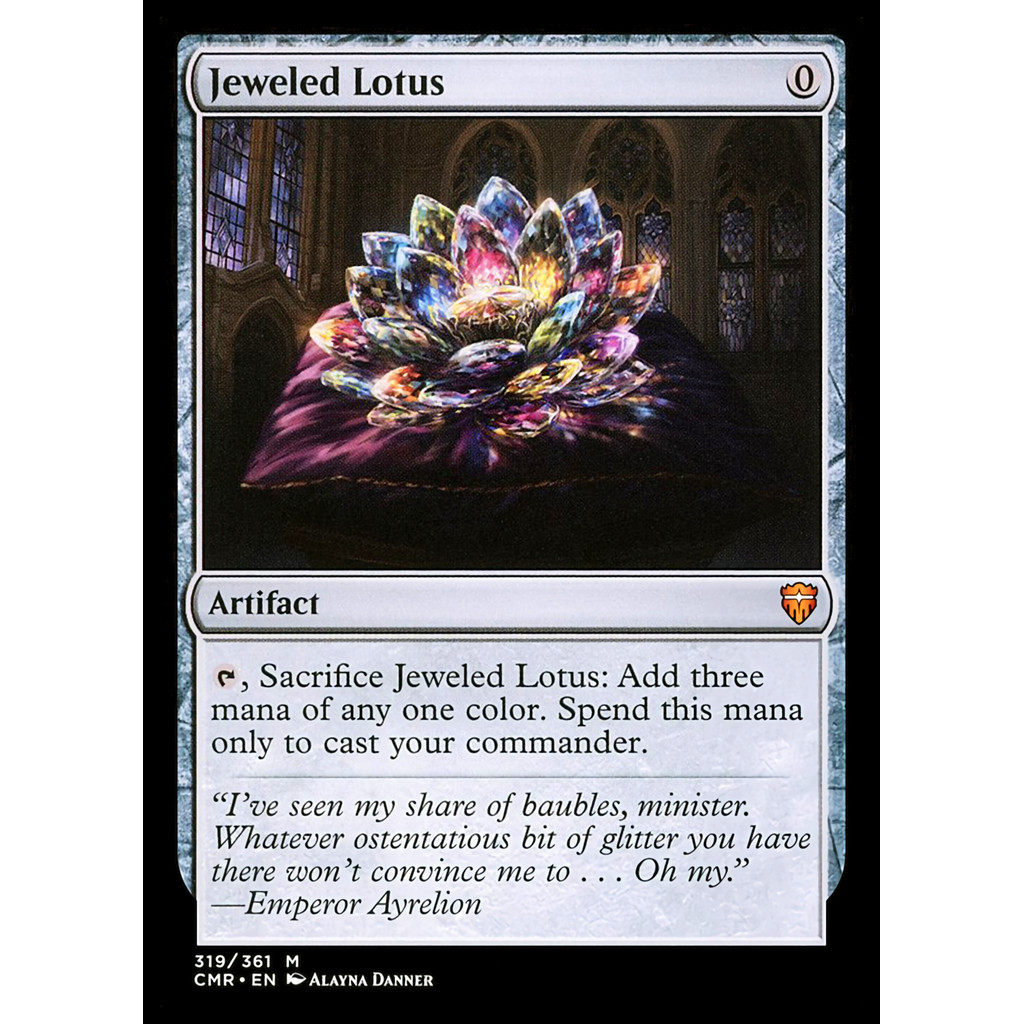 Jeweled Lotus Proxy*