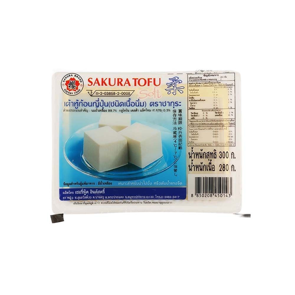 [สินค้าส่งด่วน]ซากุระ เต้าหู้นิ่มญี่ปุ่น คินุโกชิ 300ก