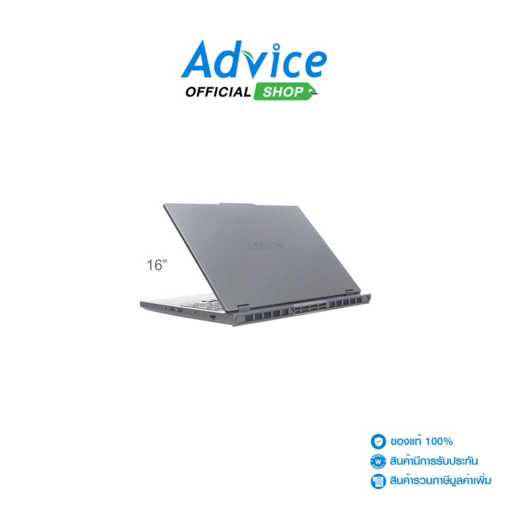 Lenovo โน๊ตบุ๊ค Notebook Legion Pro 5 16IAX10 83F300D4TA (Eclipse Black) - A0185077