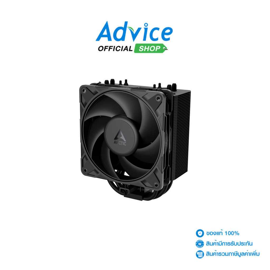 ARCTIC CPU COOLER FREEZER 36-S BLACK - A0185176