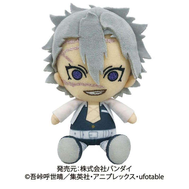 【Direct from Japan】Bandai Demon Slayer Chibi ของเล่นตุ๊กตา Sanemi Shinazugawa【Japan Exclusive】