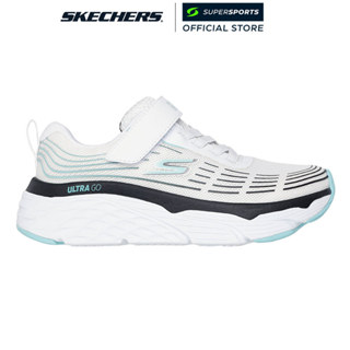 SKECHERS Max Cushioning Elite รองเท้าลำลองเด็กผู้หญิง