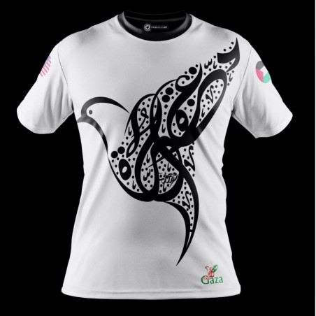 ฟรีเสื้อสเวตเชิ้ต GAZA