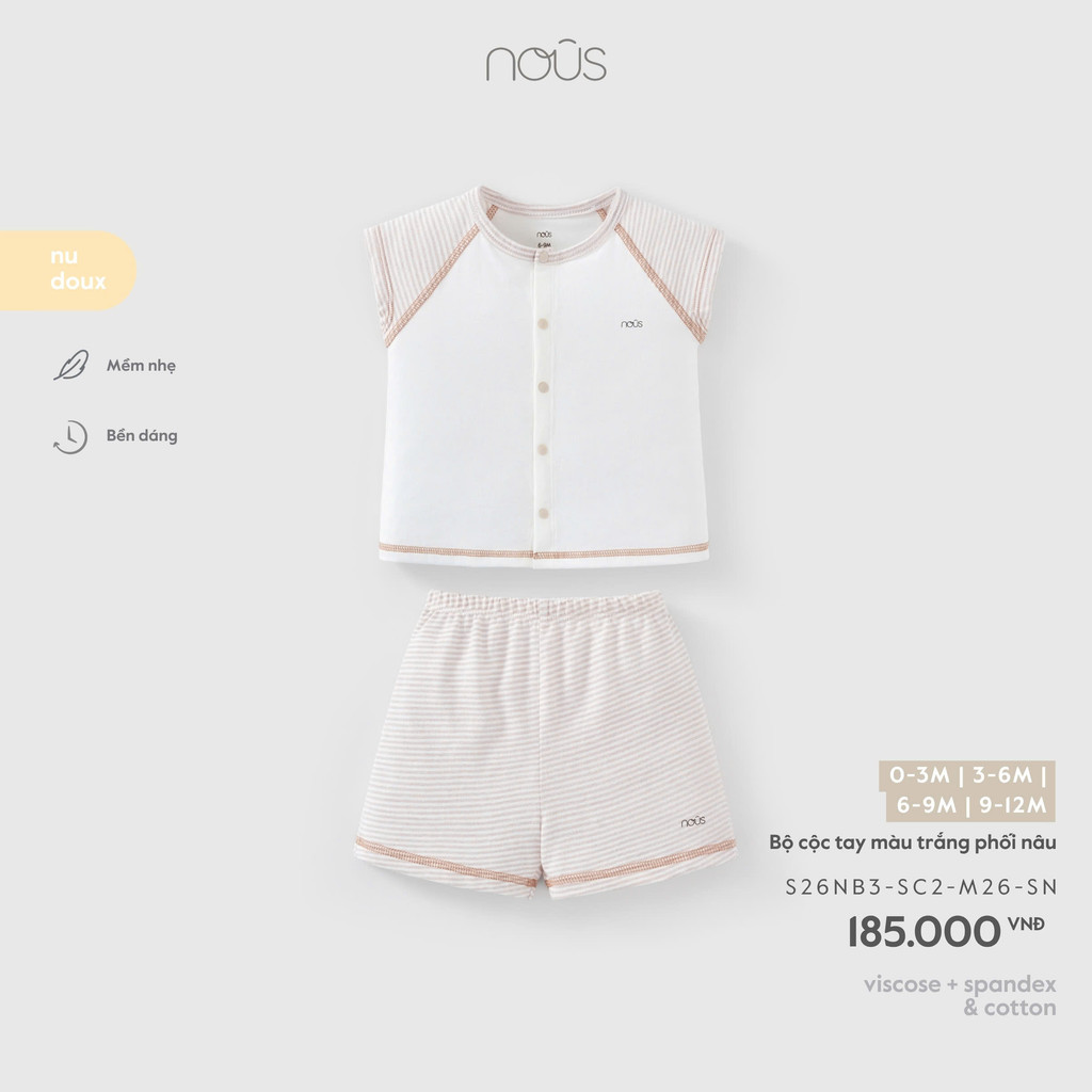 (0M-9M) NOUS - ชุดแขนกุดสีขาวและน้ําตาล (รหัส S26NB3-SC2-M26-SN) - SS26.T7A ( ZZ ) - ZZ