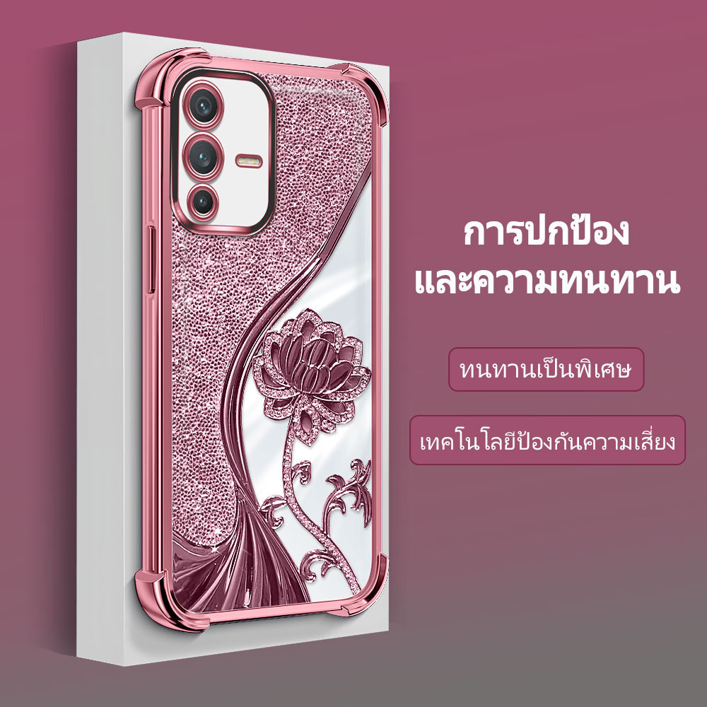 กันกระแทก เคส For VIVO V23 5G เคสโทรศัพท์ เคสนิ่ม เคสกันกระแทก Soft TPU FS 2160