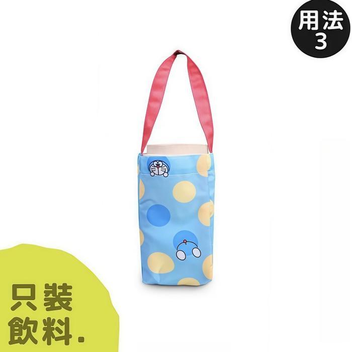 Murmur Doraemon Nylon Bag - กระเป๋าใส่ข้าวกลางวัน Doraemon & กระเป๋าขวดน้ําดื่มสําหรับเด็ก