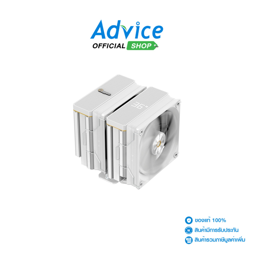 OCYPUS CPU COOLER IOTA A62 WHITE - A0183894