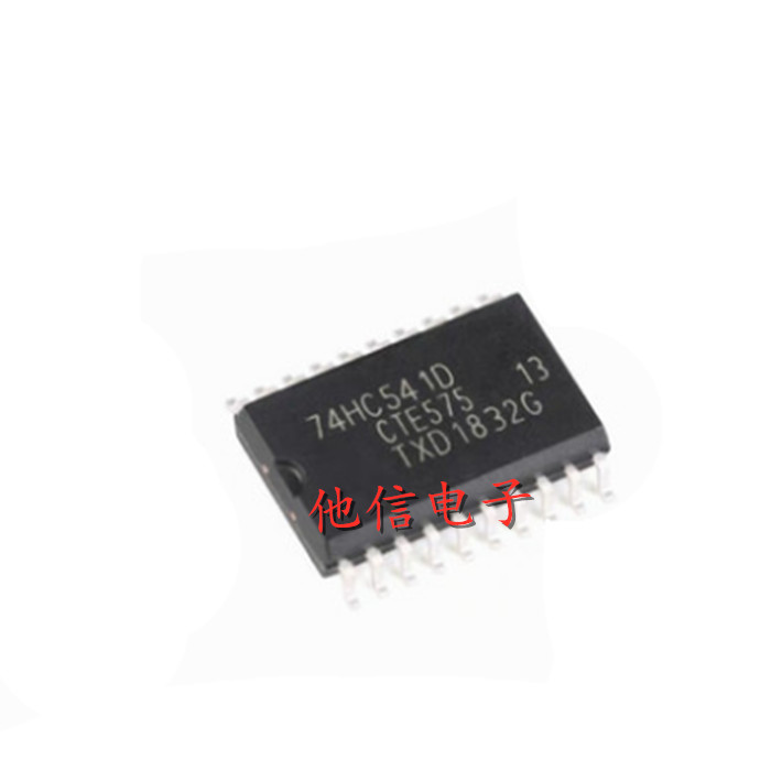 3PCS 74HC541D Logic Chip SOP20 กว้าง 7.2 มม. Patch