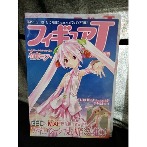 Figure JAPAN "Special feature Hatsune Miku" with 1/10 scale Sakura Miku figure