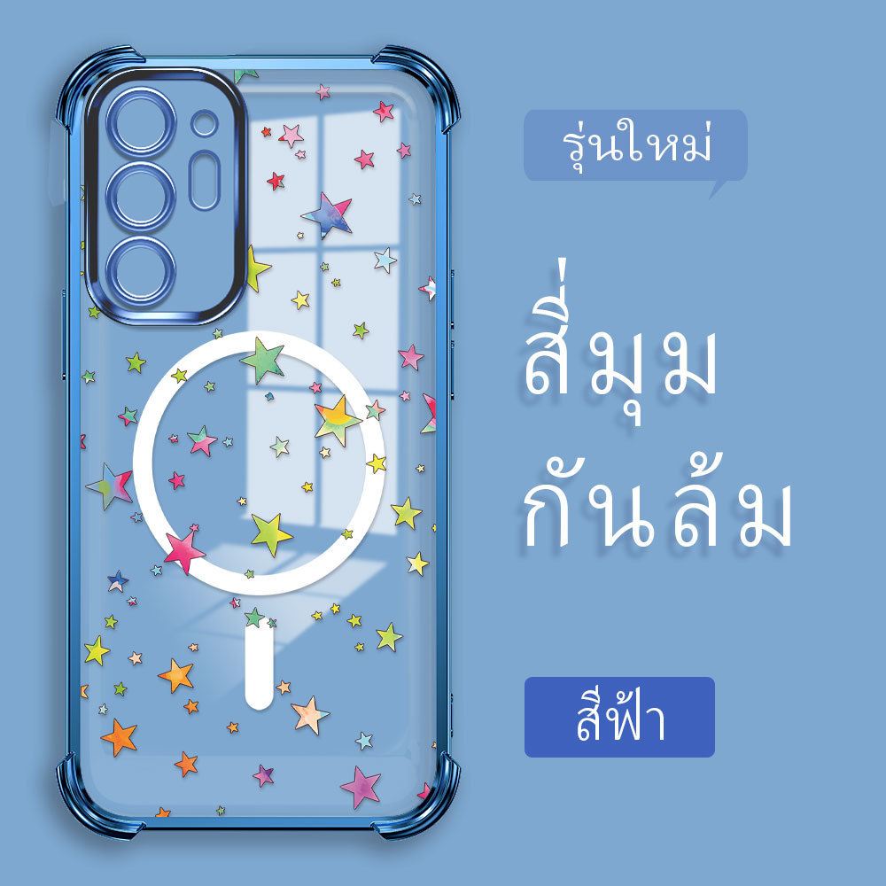 เคส กันกระแทก For Samsung Galaxy Note 20 Ultra 4G 5G เคสมือถือ เคสซัมซุง เคสโทรศัพท์ เคสกันกระแทก Case Soft FS2255