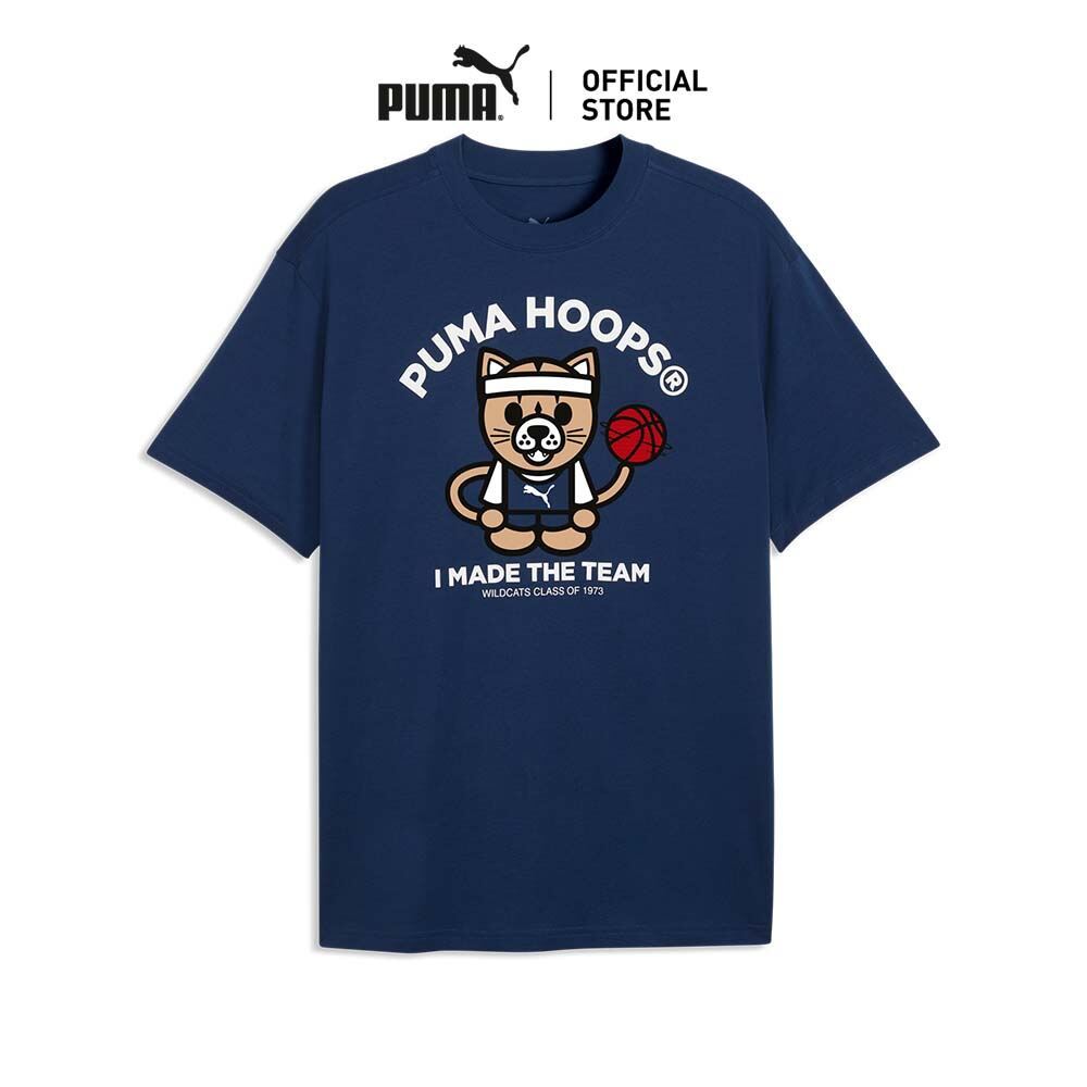 PUMA تيشيرت كرة سلة رجالي واسع Junior Varsity — أزرق