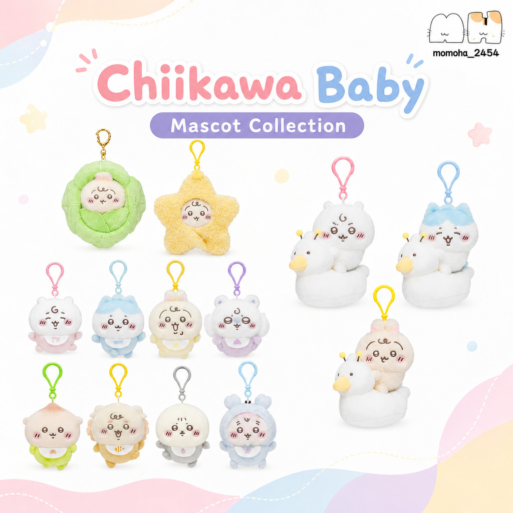 【Chiikawa】 Baby พวงกุญแจตุ๊กตา ของแท้ ส่งจากญี่ปุ่น