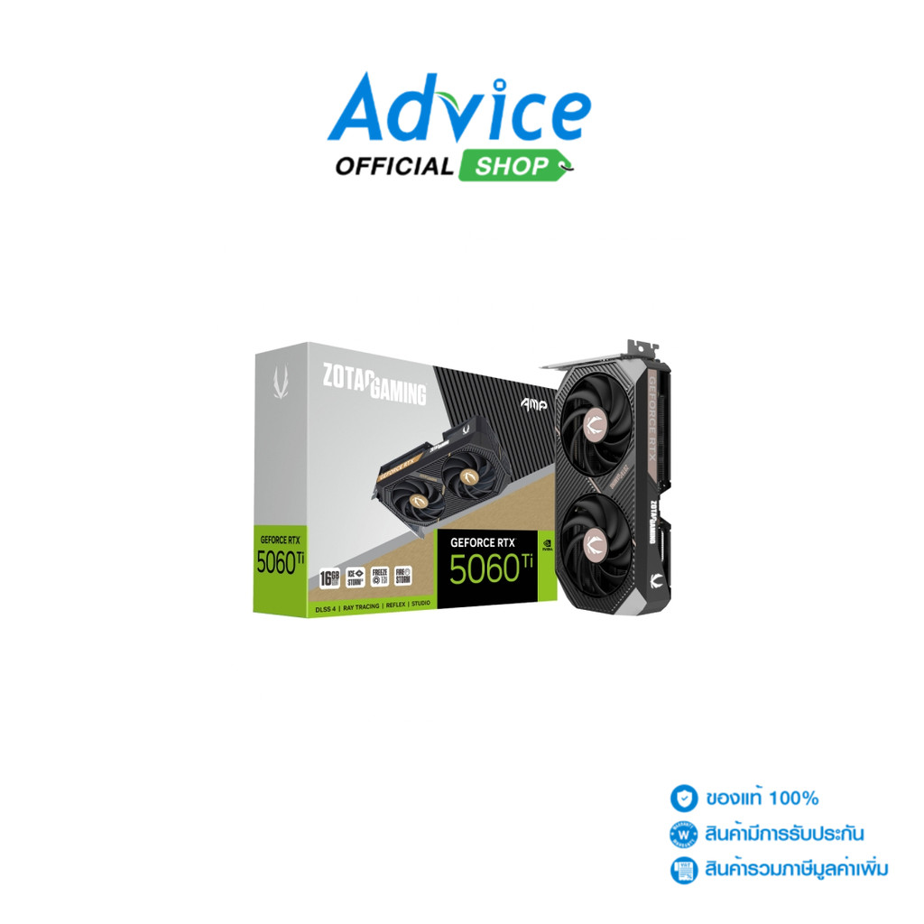 ZOTAC VGA GEFORCE RTX 5060 TI AMP - 16GB GDDR7 - A0171193
