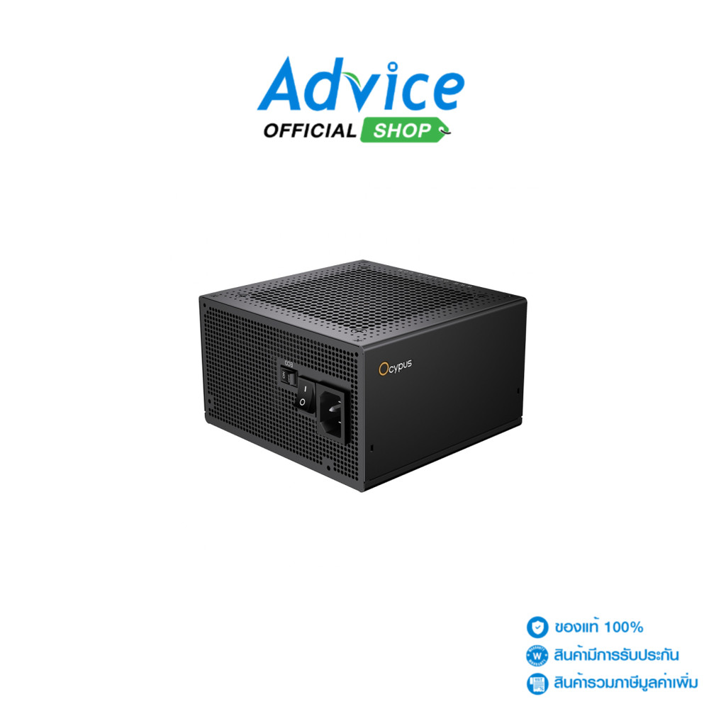 OCYPUS POWER SUPPLY (80+ GOLD) 1200W IOTA P1200 BLACK - A0183719