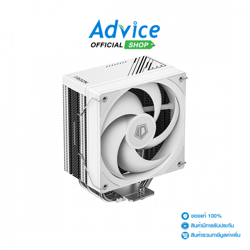 ID-COOLING CPU COOLER FROZN A410 SE WHITE - A0171579