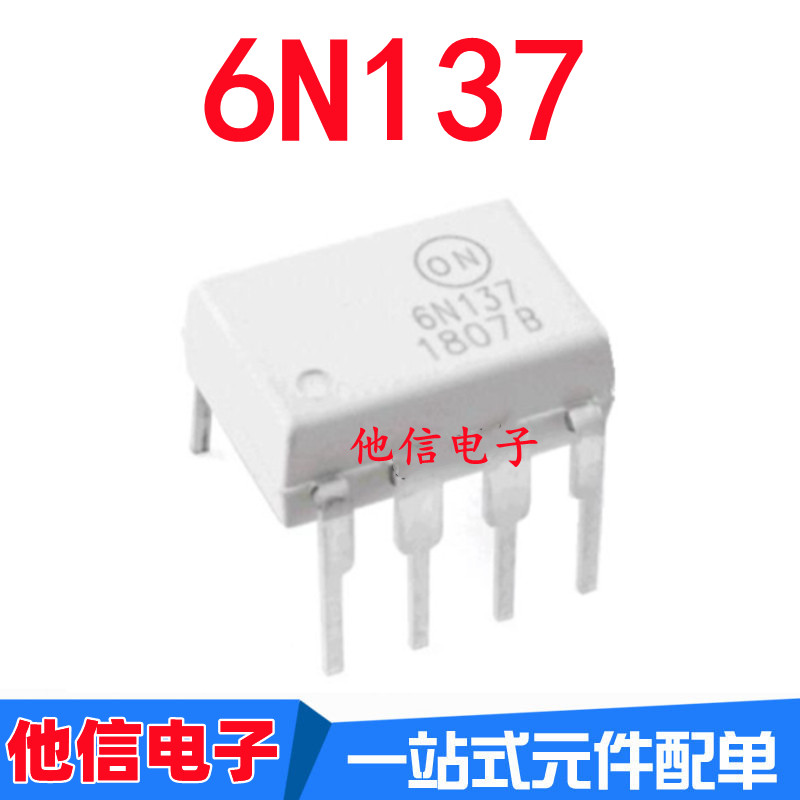 5PCS สีขาว 6N137M DIP-8 6N137 6N137M ปลั๊กอินไลน์ความเร็วสูง Optocoupler 6n137 ยี่ห้อใหม่
