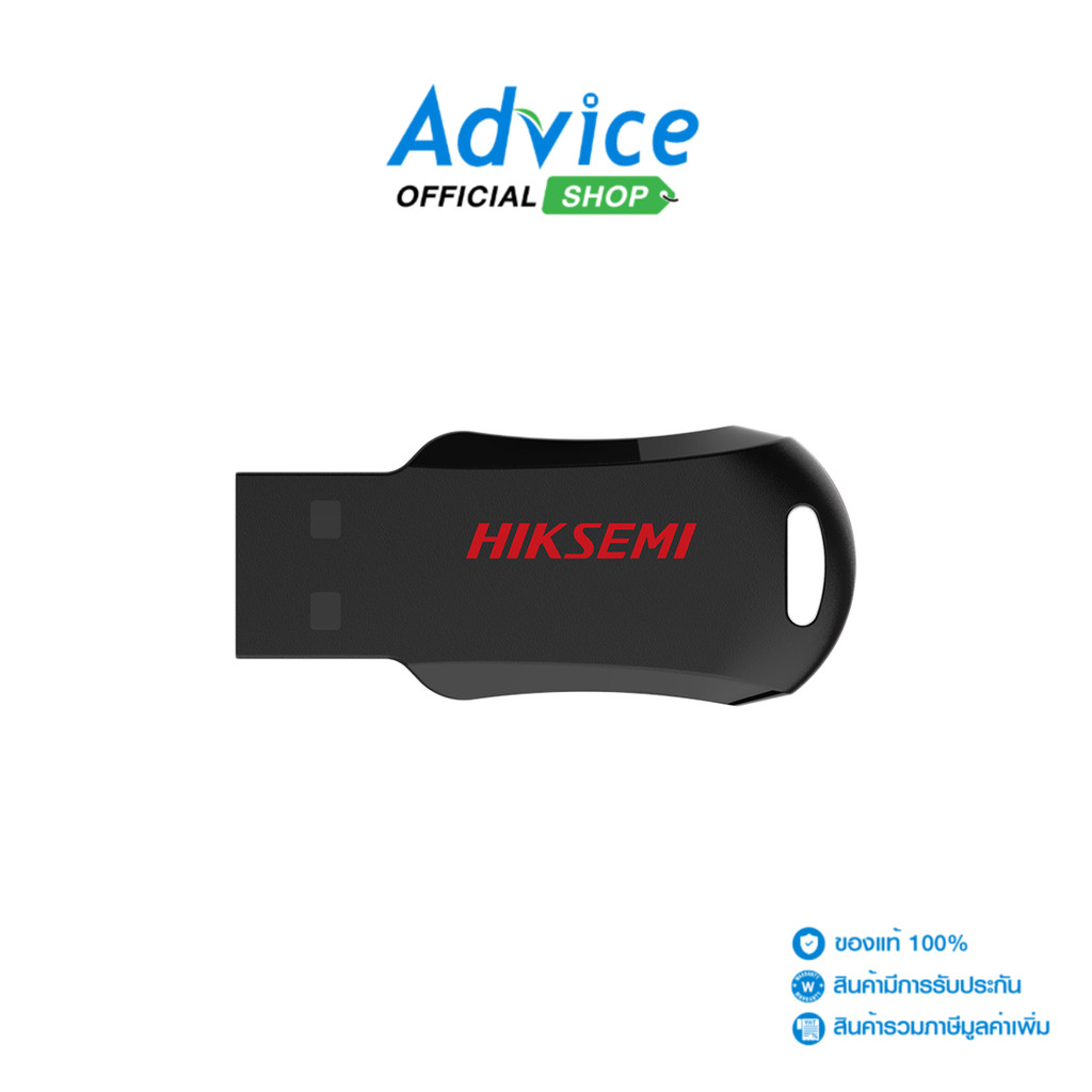 HIKSEMI 32GB Flash Drive (M200R) Black - A0153541