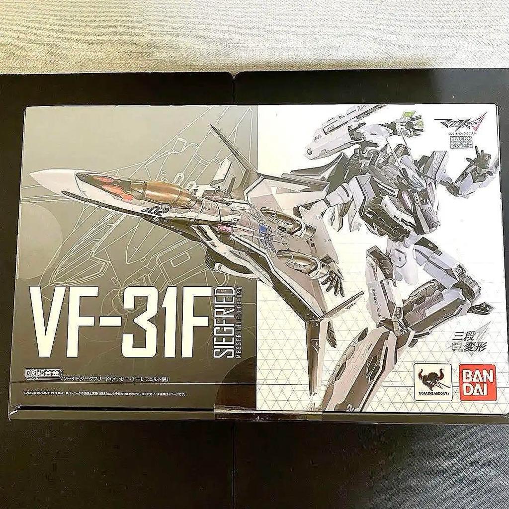 【Direct from Japan】Bandai DX Chogokin VF-31F Siegfried (Messer Custom)【Japan Exclusive】