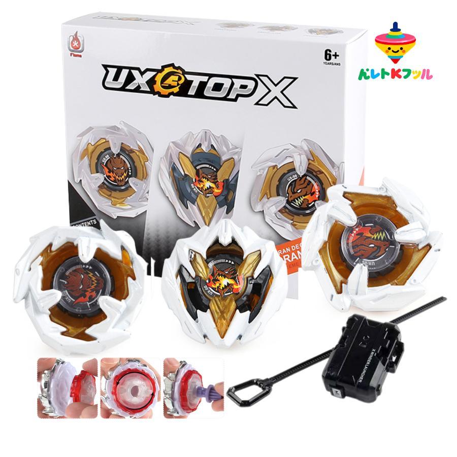 ขายสินค้าที่ยอดเยี่ยมเท่านั้นbeybladeX,UX-00 BOX OR SINGLE GYRO Dran Sword Dran Buster Dran Brav,Met