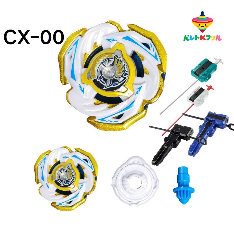 [อย่าขายสินค้านอก]CX-00 valkyrie volt S4-70v,beyblade X,gift for BOYs,battle gyro,Spinning Top toys,