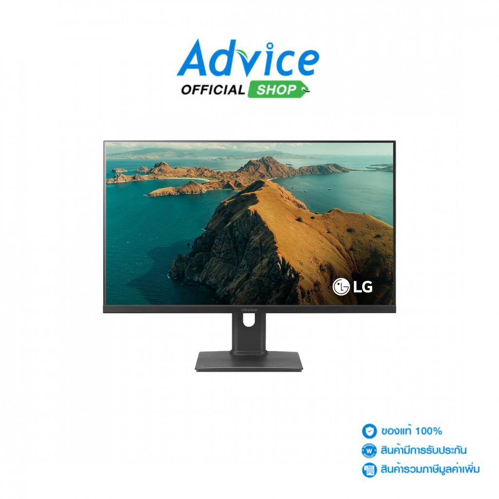 LG จอคอมพิวเตอร์ MONITOR 27'' ULTRAGEAR 27G64NA-B (IPS, HDMI, DP) 2K 300Hz - A0181990