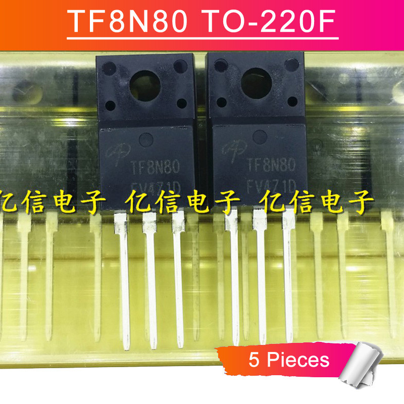 5pcs TF8N80 TO-220F AOTF8N80 8N80 TO220F 800V/7.4A MOSFET ทรานซิสเตอร์ใหม่เดิม